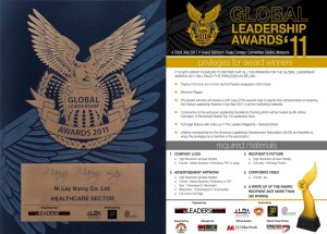 Global-Leadership-Award